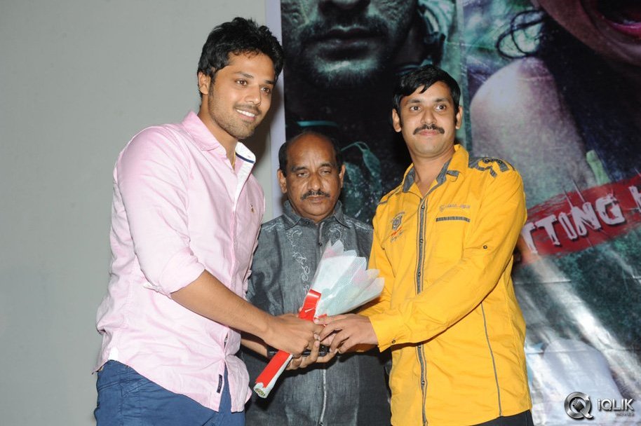 Ice-Cream-2-Movie-First-20-Looks-Launch